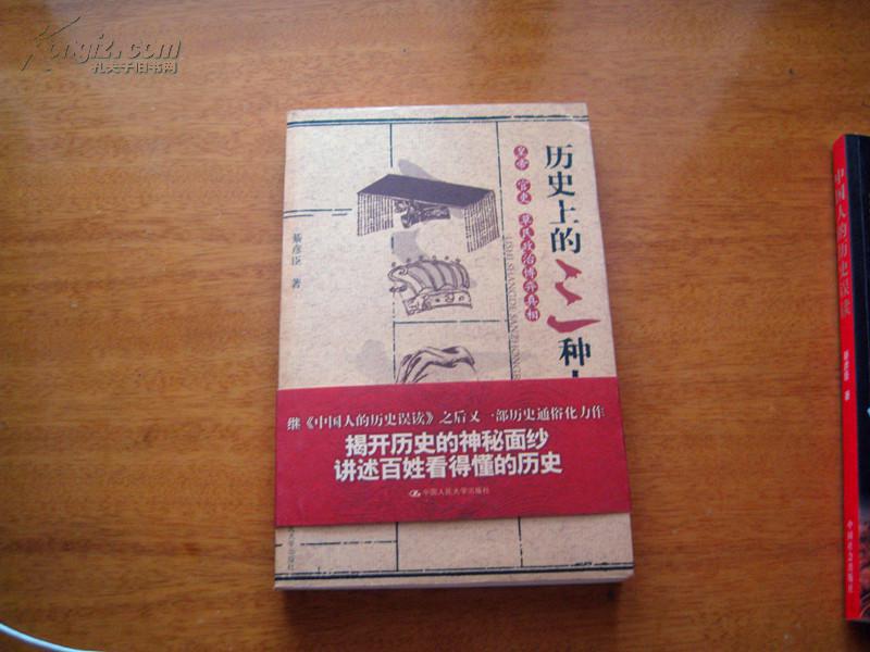 灭霸来了估计也怕她!《X战警:黑凤凰》定档6月6日“华体会体育hth官方网站”(图2) hth官网入口
