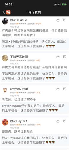 华体会体育hth官方网站|彭州南幼召开2019秋季学期食堂从业人员开工会