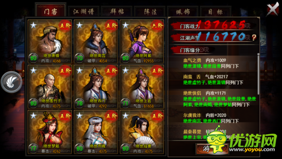 华体会体育hth官方网站