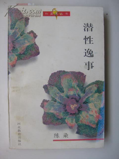 华体会体育hth官方网站