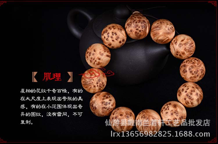 华体会体育hth官方网站