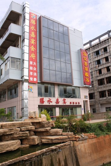 ‘hth官网入口’姜建清：工行2015年底网络融资余额达5050亿