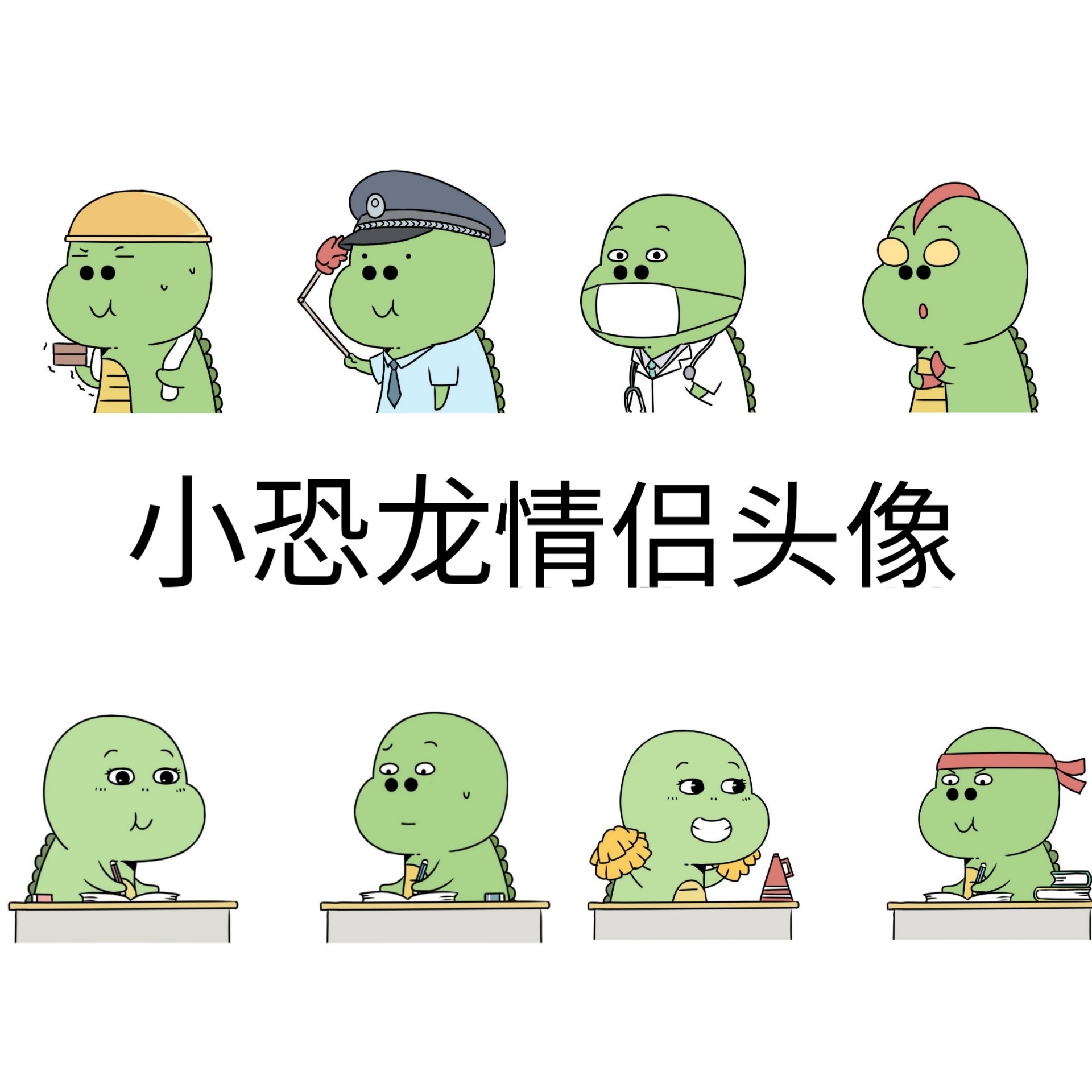 华体会体育hth官方网站_物业公司员工礼仪手册（二）