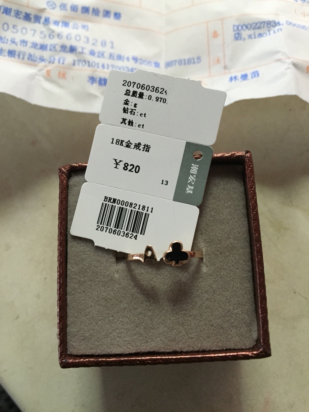 登封市大金店实验园迎接示范性幼儿园督导复审工作‘hth官网入口’