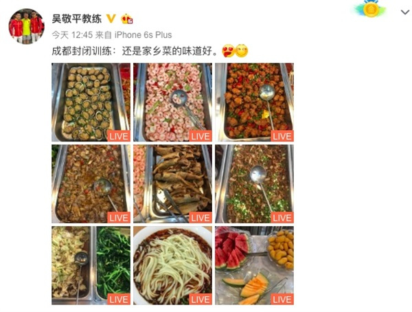 华体会体育hth官方网站