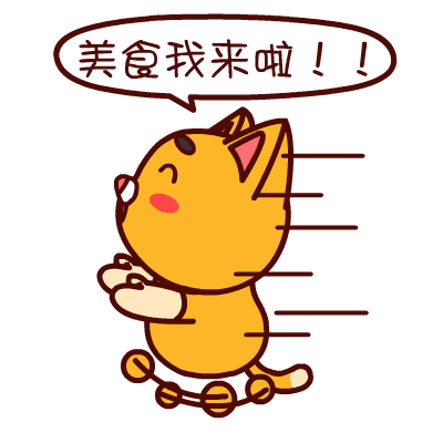 华体会体育hth官方网站