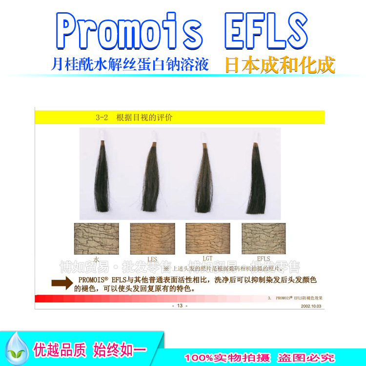 华体会体育hth官方网站：彭州市机关幼儿园第一分园开展线上教研活动