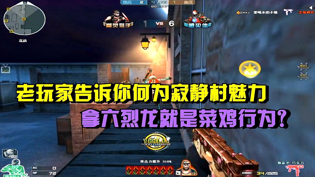 “hth官网入口”【活动】每日签到领奥拉星手游高级亚比球礼包