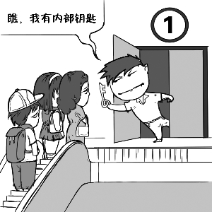 华体会体育hth官方网站