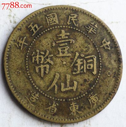 ‘华体会体育hth官方网站’西街小学2年级4班举办亲子朗诵大赛