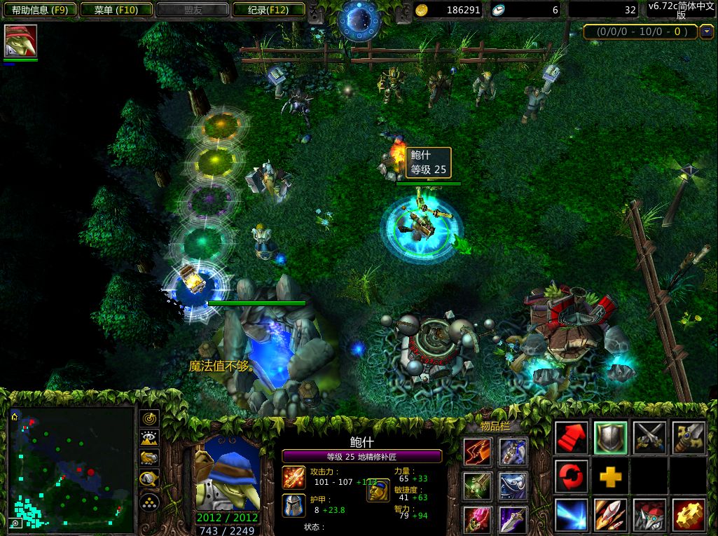 【华体会体育hth官方网站】今年56家险企一把手大挪移 2018上年度原保险保费同比下降3.33%