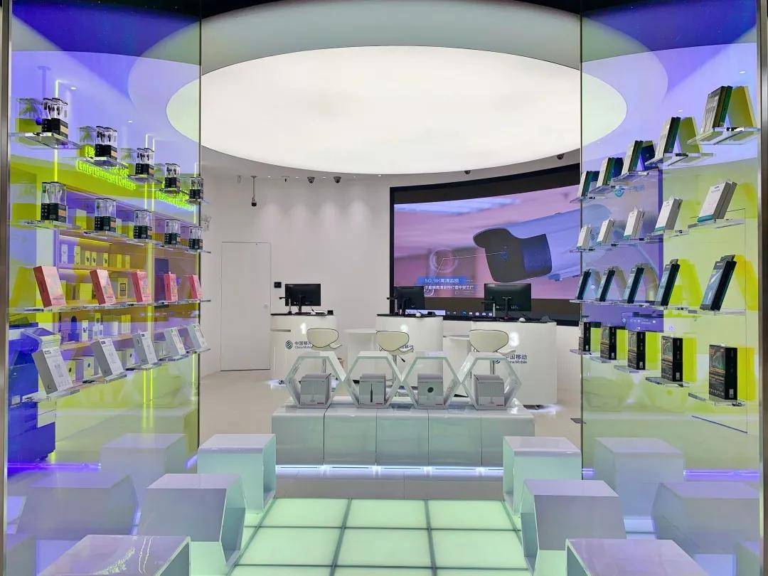 
够特别！营业厅还可以这样！_hth官网入口(图2)