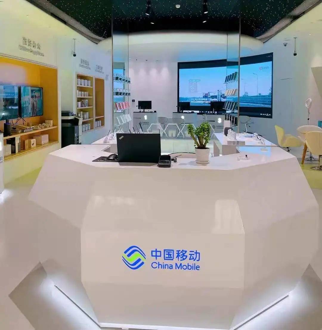 
够特别！营业厅还可以这样！_hth官网入口(图3)