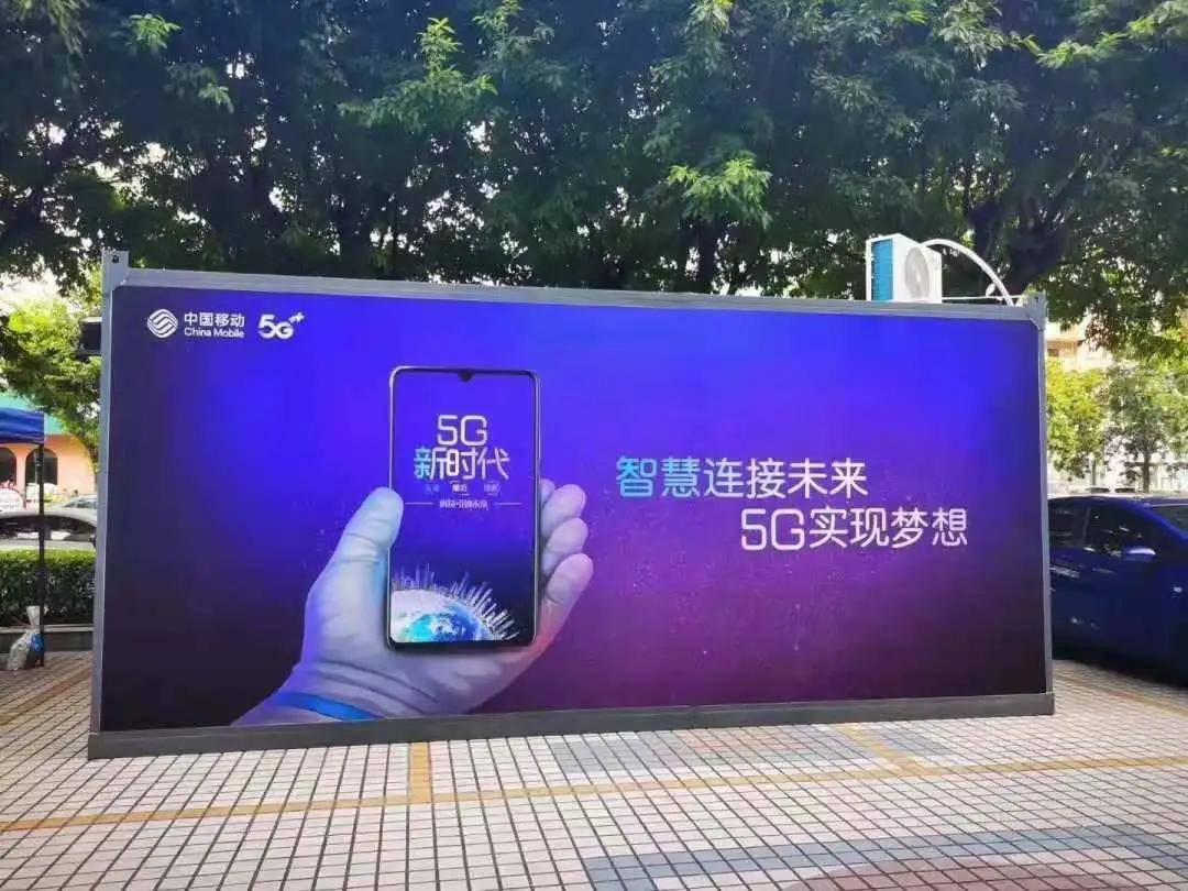 
够特别！营业厅还可以这样！_hth官网入口(图9)