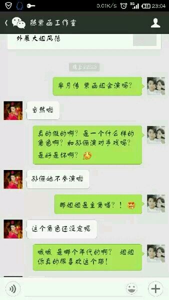 海南促进财政经济健康发展,推动“一保三奖” 补助措施|hth官网入口