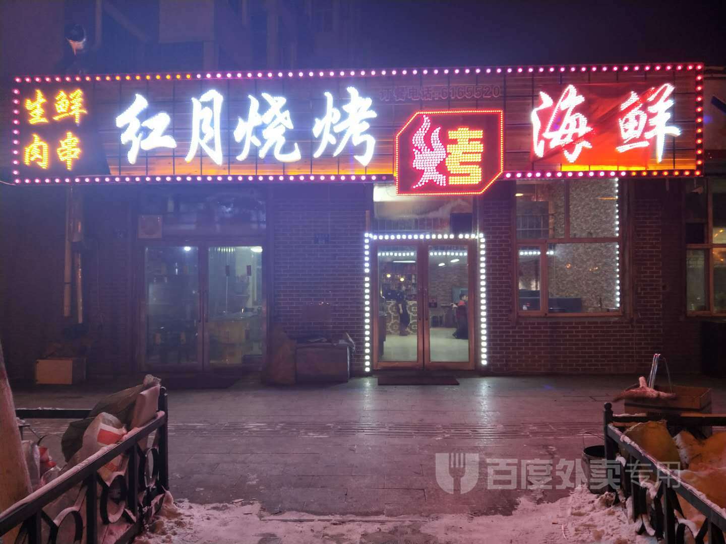 比特币暴涨超1900%,市值已超2886亿美元-hth官网入口(图2) 华体会体育hth官方网站