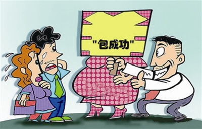 喜报！泡小境界师生在“成都市第35届青少年科技创新大赛”中获佳绩！‘华体会体育hth官方网站’