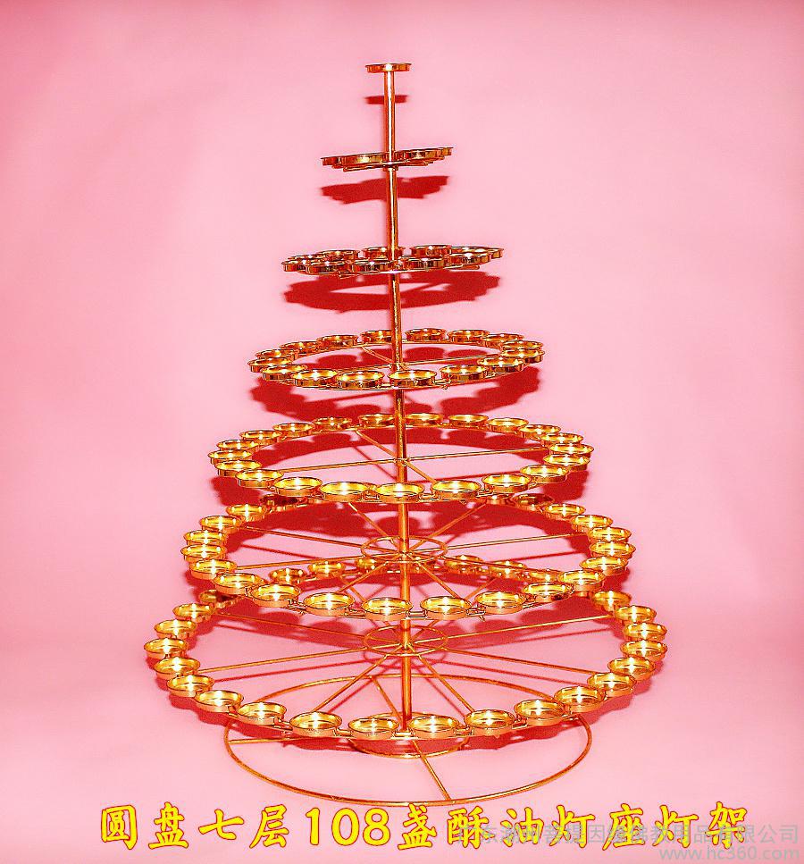 华体会体育hth官方网站|贾跃亭向天津嘉睿出售乐视网股份交易金额超60亿