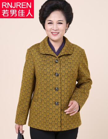 华体会体育hth官方网站|贾跃亭向天津嘉睿出售乐视网股份交易金额超60亿(图4) 华体会体育hth官方网站