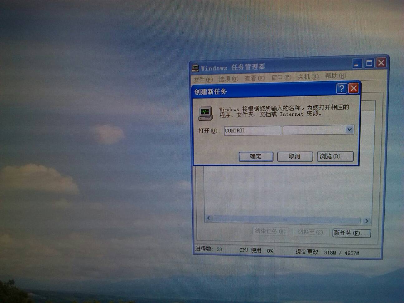华体会体育hth官方网站