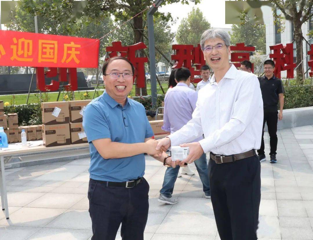 研究院开展合理化建议积分换物运动-hth官网入口(图5)
研究院开展合理化建议积分换物运动-hth官网入口(图5)