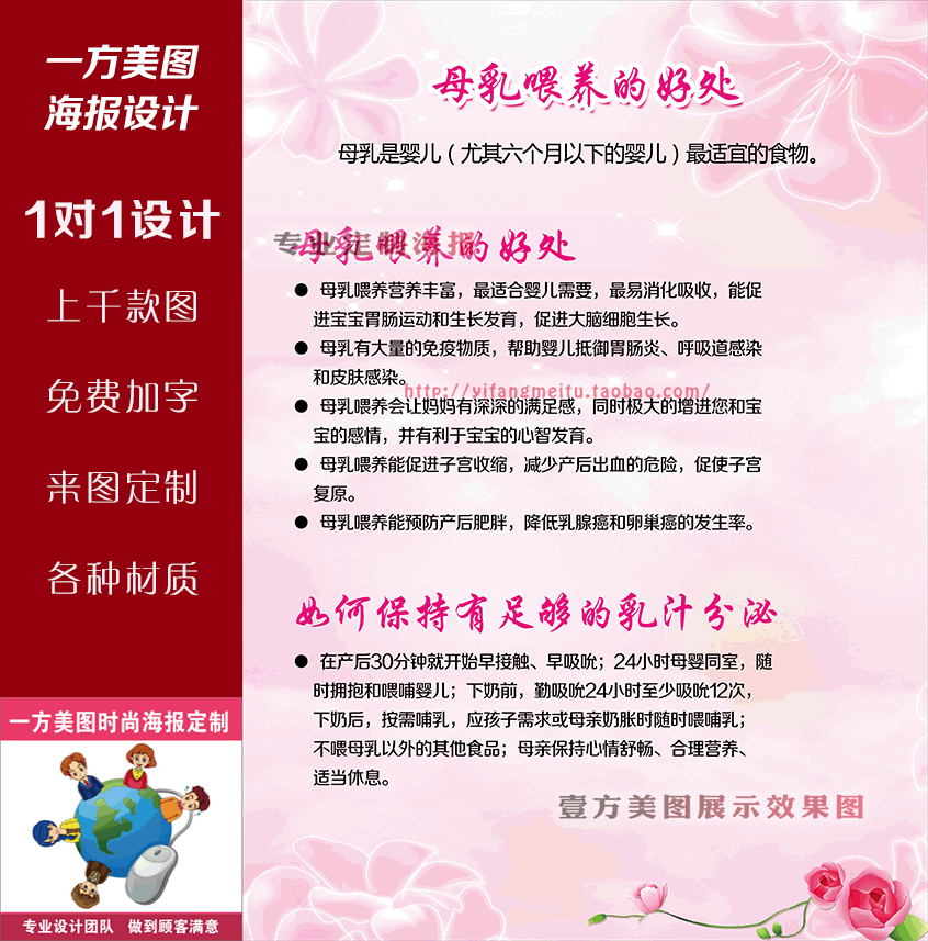 22省养老金收不抵支 财政补贴超2万亿:华体会体育hth官方网站(图2) hth官网入口