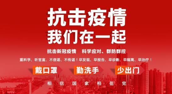 22省养老金收不抵支 财政补贴超2万亿:华体会体育hth官方网站(图4) 华体会体育hth官方网站
