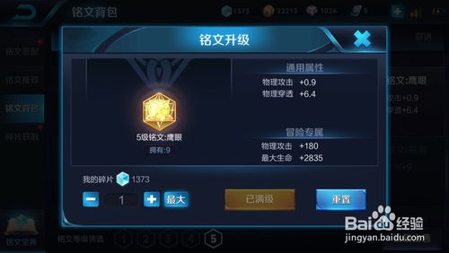 华体会体育hth官方网站