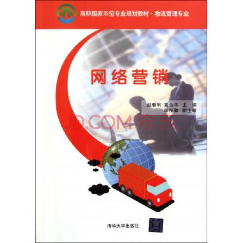明日方舟安赛尔新时装悠然假日即将上线“华体会体育hth官方网站”