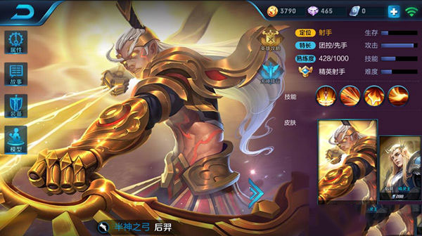 华体会体育hth官方网站