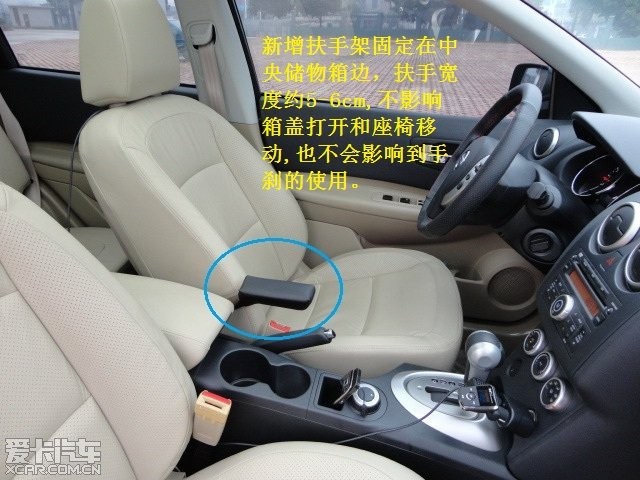 济源市天坛路幼儿园开展“教子有方，家园共赢”家庭教育讲座-华体会体育hth官方网站