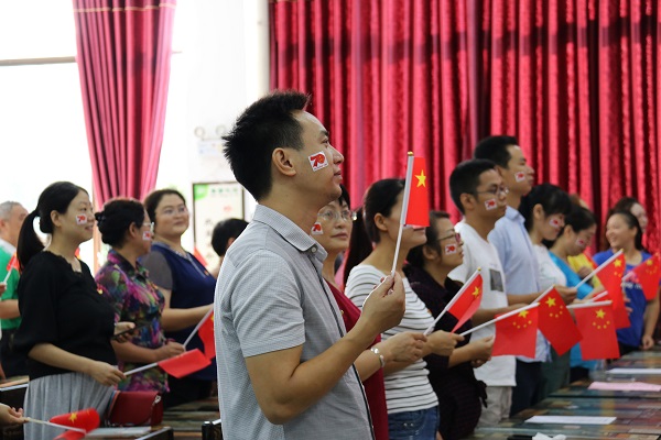 华体会体育hth官方网站