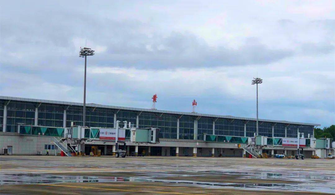 华体会体育hth官方网站-
1小时直达!票价300元!德清到黄山能打“飞的”啦(图2) 华体会体育hth官方网站-
1小时直达!票价300元!德清到黄山能打“飞的”啦(图2)