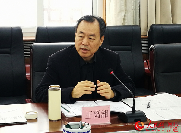 华体会体育hth官方网站-
1小时直达!票价300元!德清到黄山能打“飞的”啦(图6) 华体会体育hth官方网站