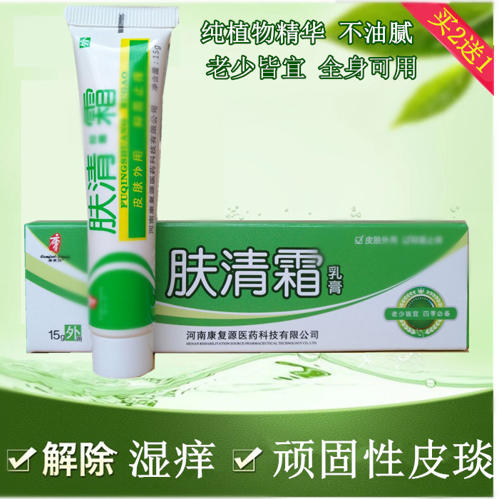 hth官网入口_中国人寿强化反洗钱工作培训