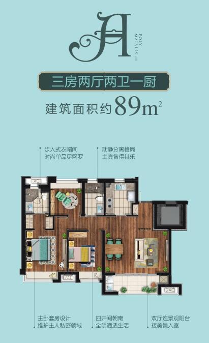 万圣变装舞会嗨翻天 《龙之谷手游》全新版本上线：华体会体育hth官方网站