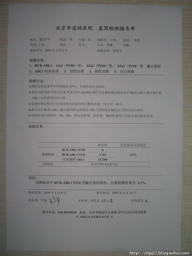 华体会体育hth官方网站