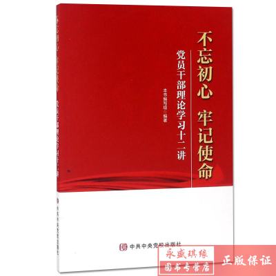 华体会体育hth官方网站_
下层事情中的“三无”(图2) hth官网入口