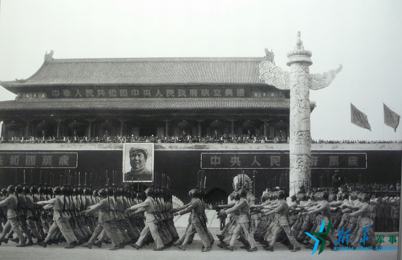 羊马片小学教研共同体数学青年教师赛课在学府小学举行-华体会体育hth官方网站(图2) 华体会体育hth官方网站