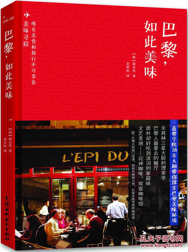 行知小学升旗仪式：珍爱生命远离毒品-华体会体育hth官方网站