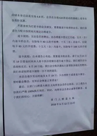 华体会体育hth官方网站:
为优美而来 | 近距离的服务 心与心的接触 缔造优美生活!(图2) 华体会体育hth官方网站