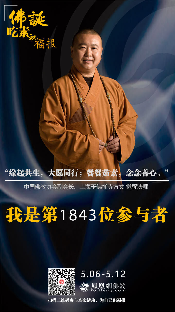 2013杨浦区明园村幼儿园全面招生简章 2014参考|hth官网入口(图3) hth官网入口