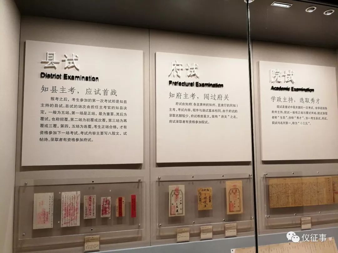 【华体会体育hth官方网站】县直幼儿园举行2017年春季贫困幼儿资助金发放仪式