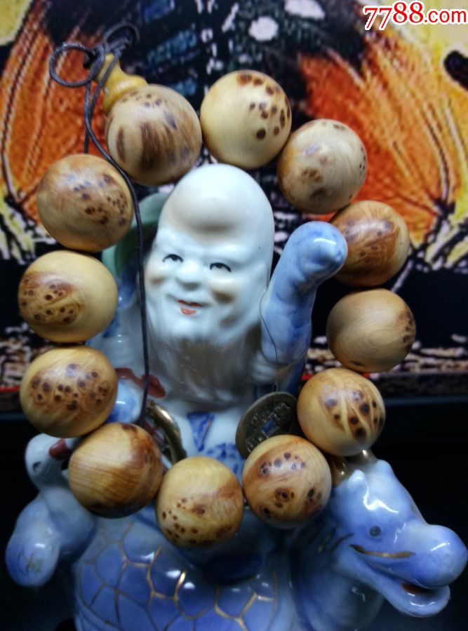 火影忍者ol手游5月16日更新 四代目空降半周年庆典现场‘hth官网入口’