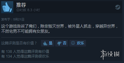 “感恩师长，文明守礼”——淅川县幼儿园举行期末谢师礼活动：hth官网入口