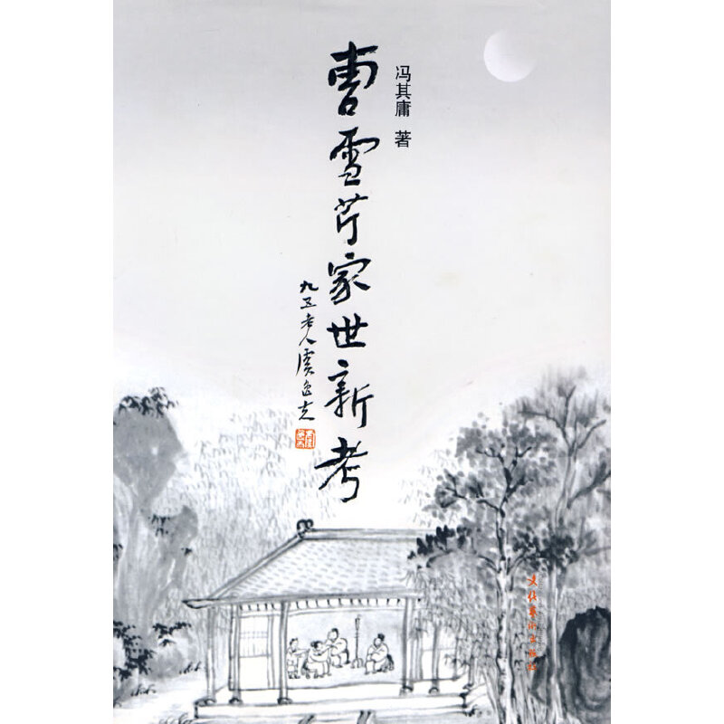 《偶像连接:AsteriskLive》运营3个月即停服 两大“邪教”瓜分日本音游市场_hth官网入口