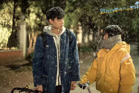 华体会体育hth官方网站