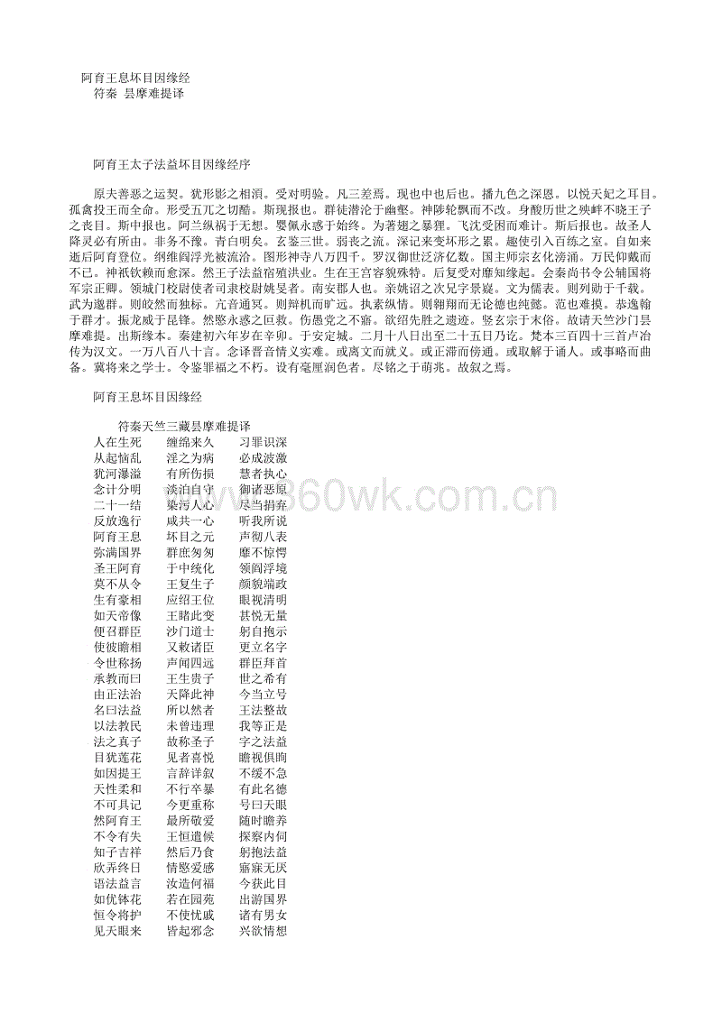 “华体会体育hth官方网站”做一个全能型运动选手!《跑枪运动》2月1日将上架(图2) hth官网入口