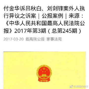 “华体会体育hth官方网站”做一个全能型运动选手!《跑枪运动》2月1日将上架(图4) hth官网入口